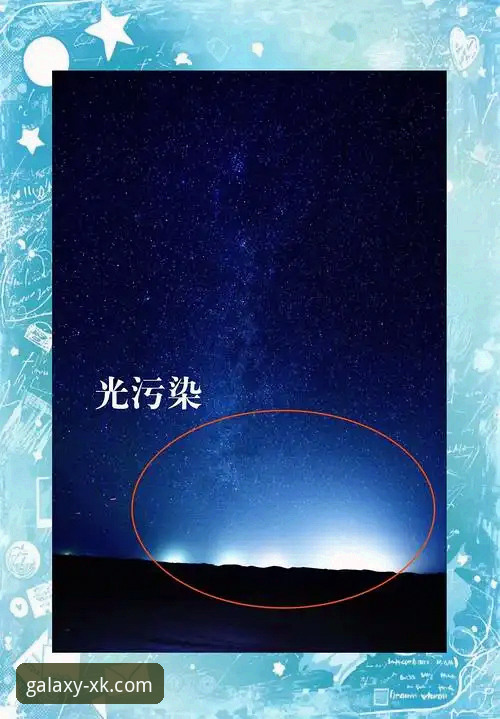 星空体育平台完整指南：从官网下载到在线娱乐的常见问题全解析