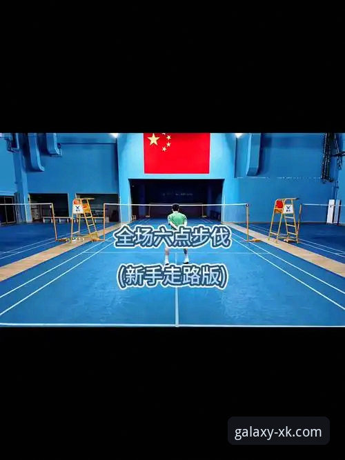 资深玩家李志远亲测：星空体育平台v2.2.0版本的前沿体验与创新玩法